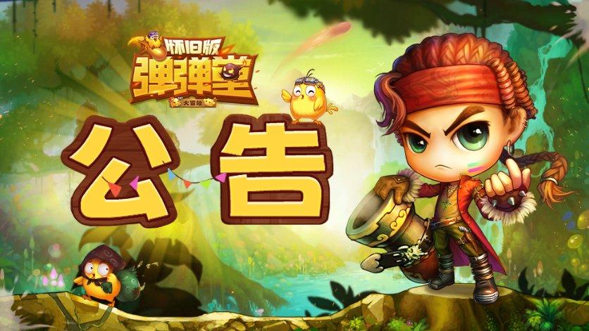 什么是对象什么是女朋友？
