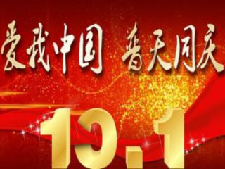 消除六边形