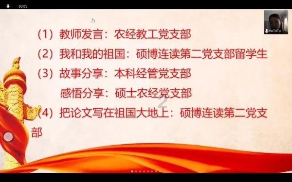 紫色系