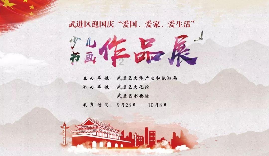 超奥特曼之战2
