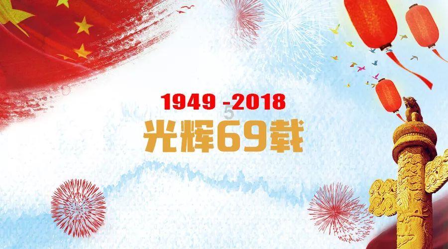 喜羊羊兄妹雪球大战3
