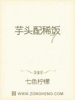 带你认识“偕”字的读音、笔顺、释义