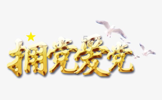 小猫钓鱼开船版最新版下载