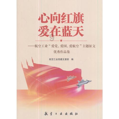 卡通汽车涂颜色