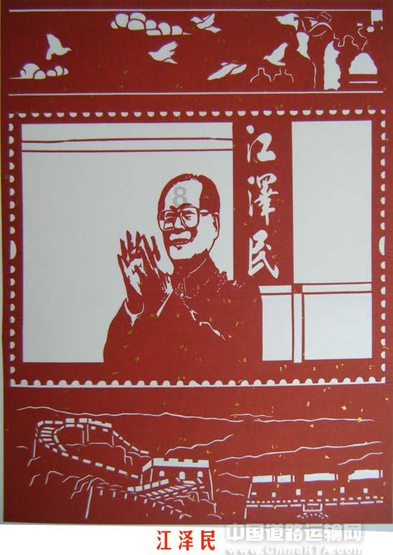 寻找丢失物品