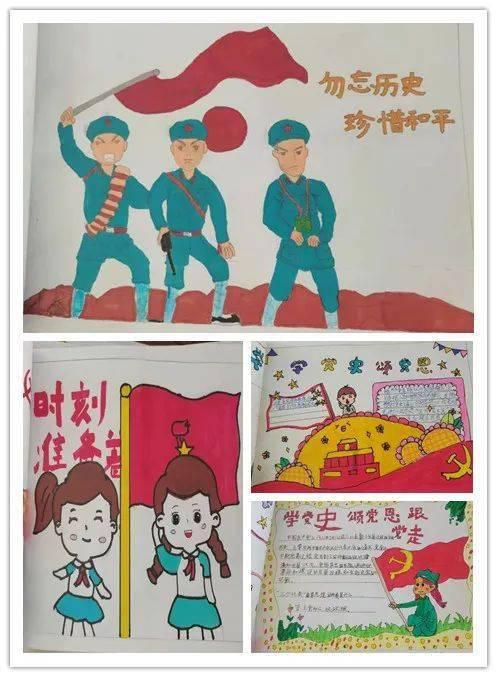 格罗亚传奇