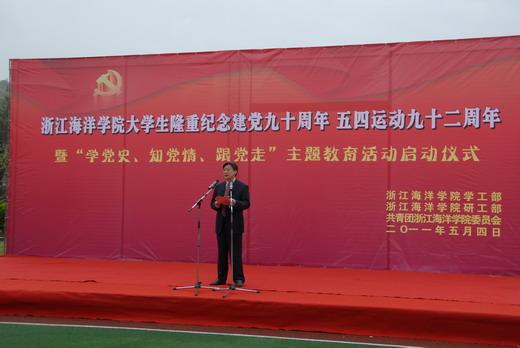 你会和你的异性朋友结婚吗?-解答你的问题