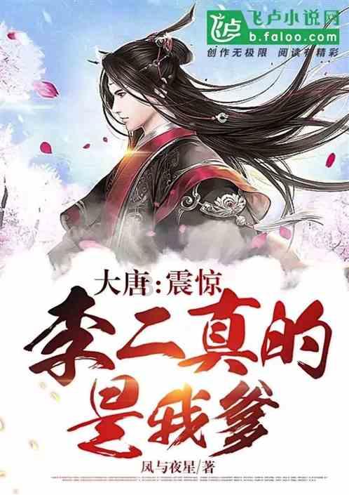 全民烧脑3去广告版